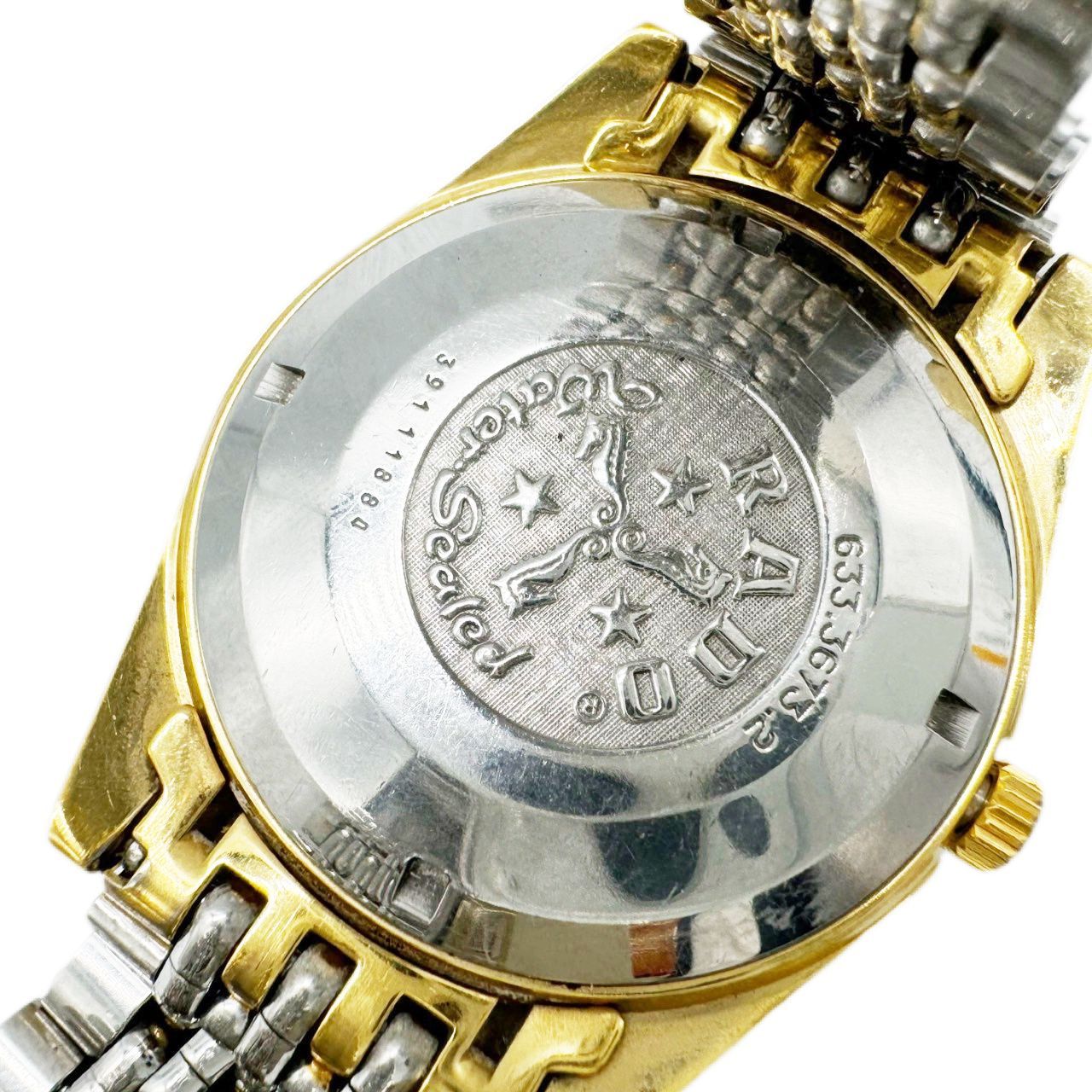 RADO ラドー ゴールデンホース デイト 自動巻き 腕時計 メンズ 純正SSコンビベルト 稼働品