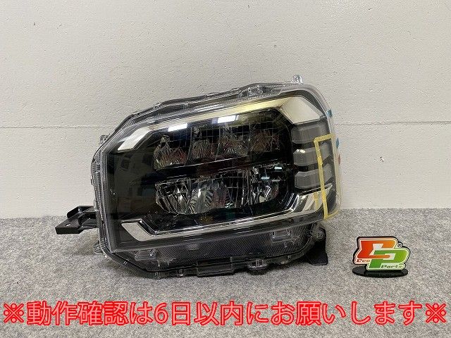 ダイハツ　タフト G 純正右ヘッドライト ダイハツ タフト純正LEDヘッドライト