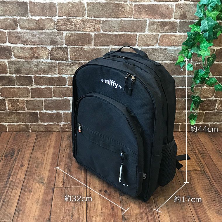 リュック 30L