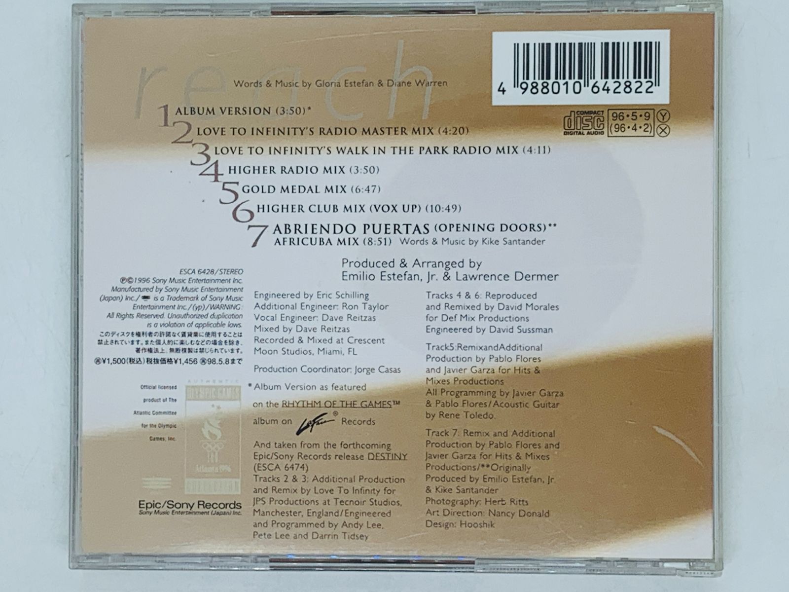 グロリア・エステファン　　　リーチ Amazon.co.jp: リーチ: ミュージック