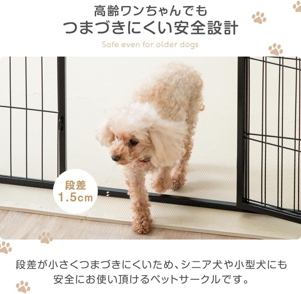 高さ100cm 超ハイタイプ