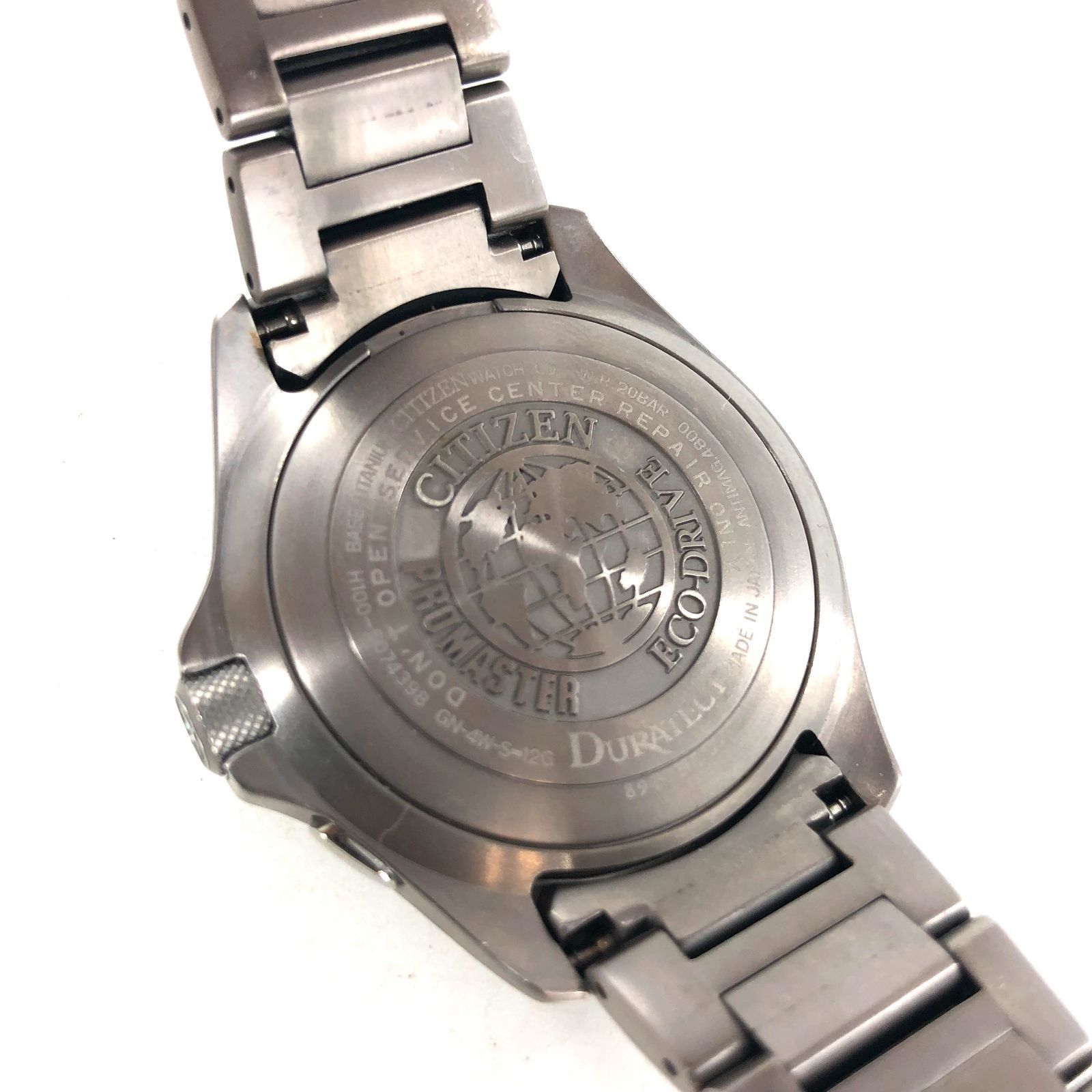 CITIZEN シチズン プロマスター Eco-Drive エコドライブ H100