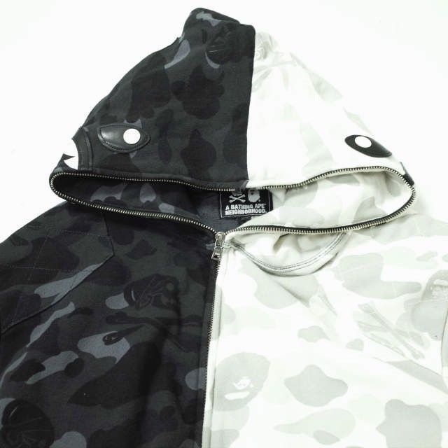 NHBP . CAMO SHARK ZIP HOODED