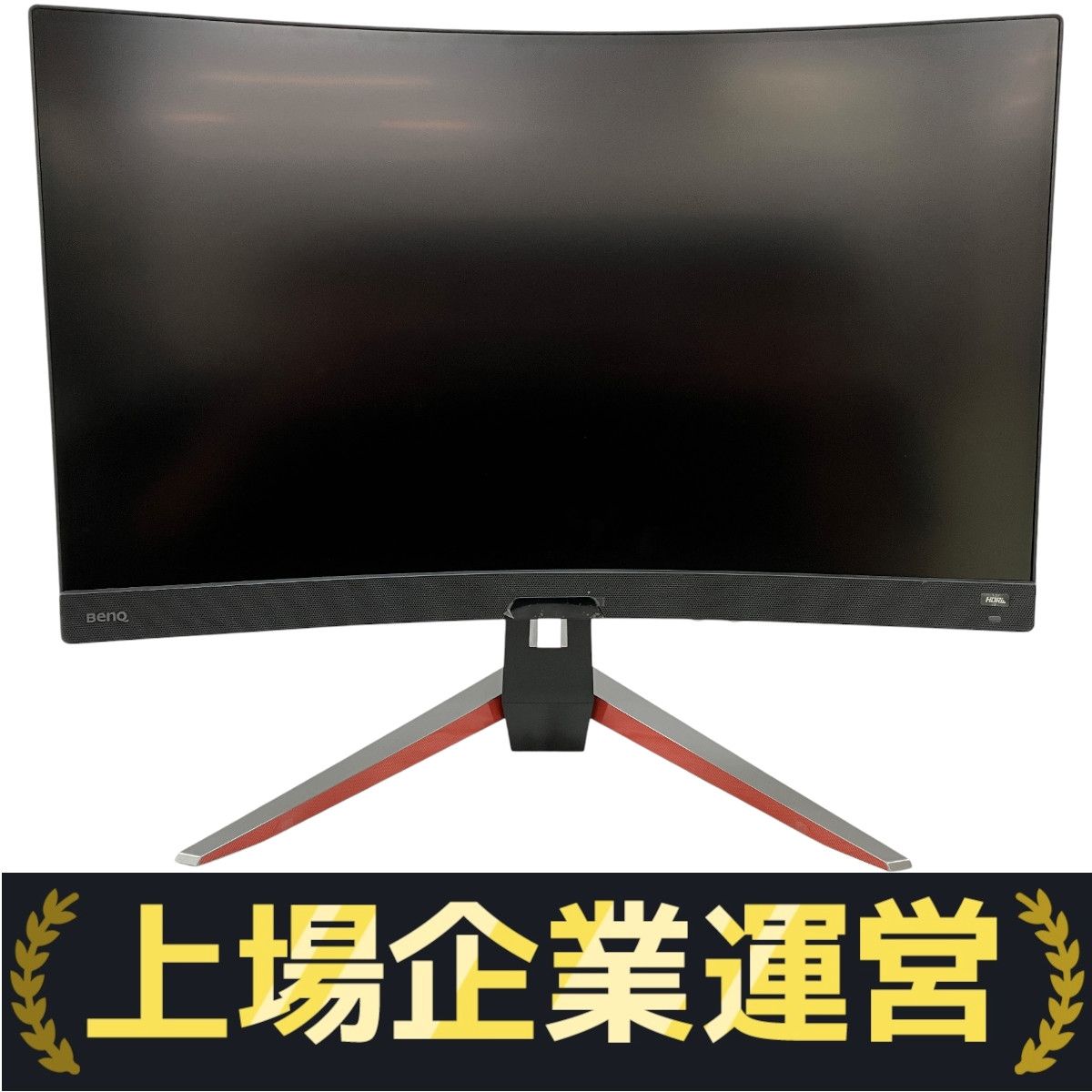 BENQ EX2710R 湾曲ゲーミングモニター【値下げ】 Amazon.co.jp: BenQ MOBIUZ EX2710R 湾曲ゲーミングモニター (27インチ