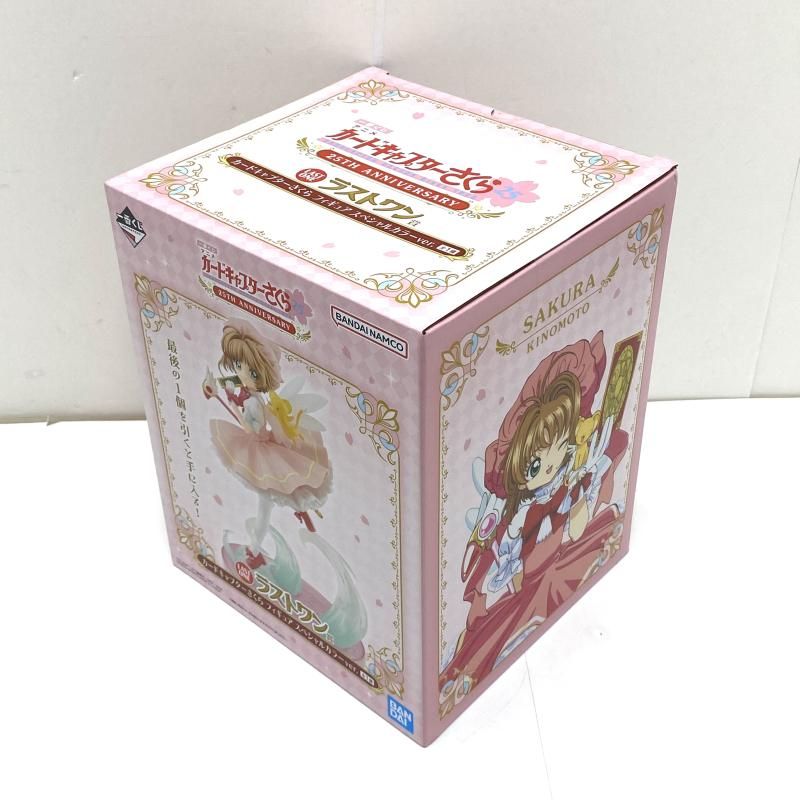 カードキャプターさくら　一番くじ　ラストワン　フィギュアスペシャルカラー アニメ カードキャプターさくら」25周年一番くじの全