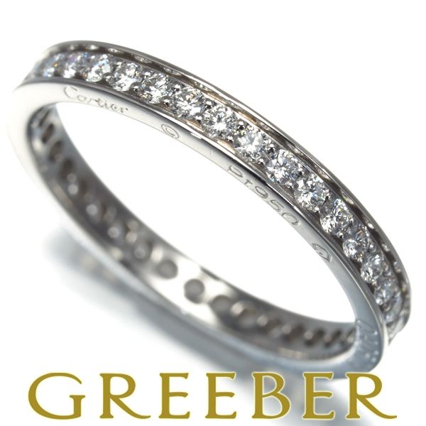 カルティエ リング ダイヤ ダイヤモンド バレリーナ フルエタニティ 50  