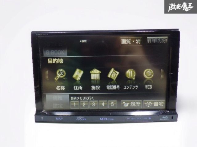 KENWOOD ケンウッド レシーバー内蔵アンプ R-K1000 ジャンク扱い KENWOOD ケンウッド レシーバー内蔵アンプ R-K1000 ジャンク扱い