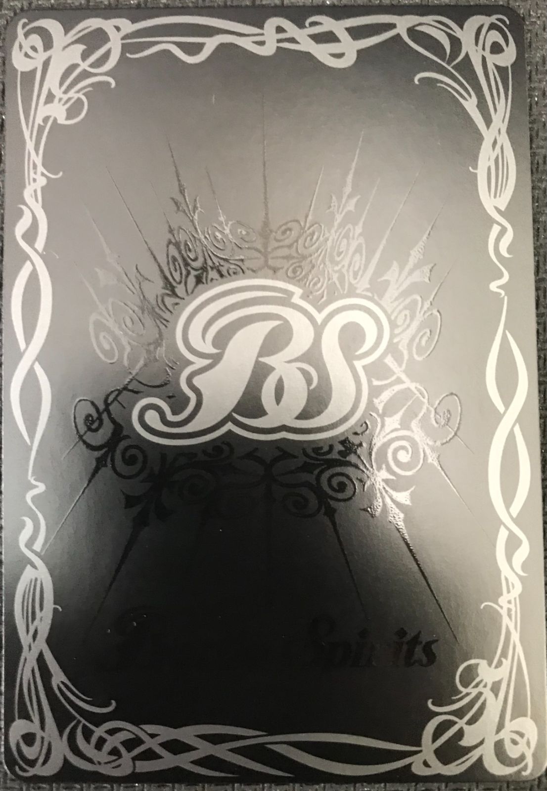 バトルスピリッツ 月光神龍ルナテック・ストライクヴルム シークレット