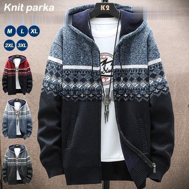 ニットパーカー メンズ ジップパーカー 長袖 ニットトップス ショート丈 カットソー 冬服 裏起毛 ニットアウター