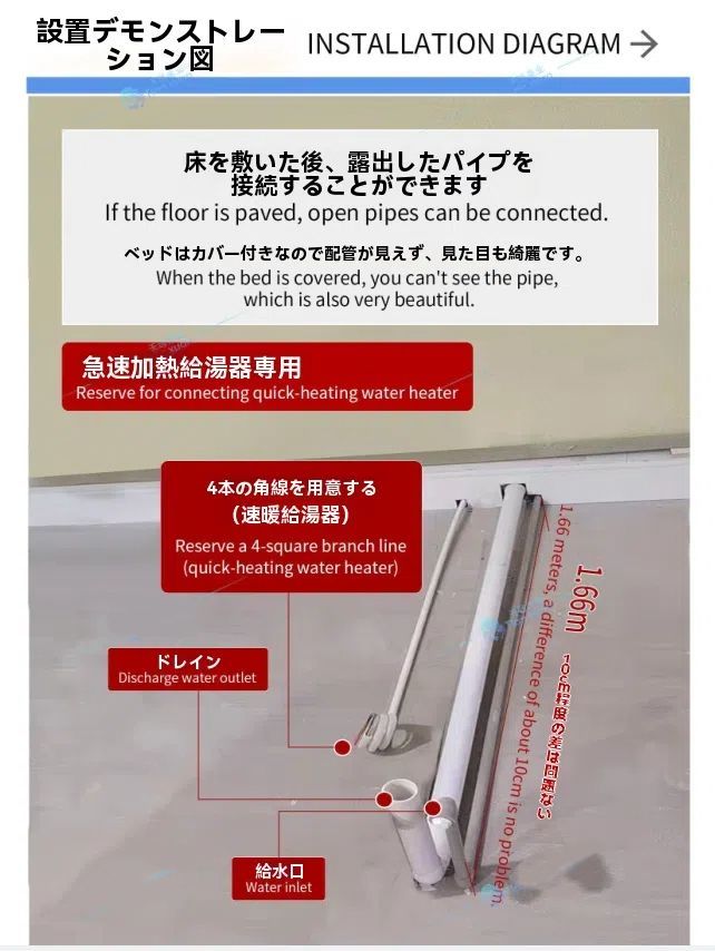 平置きタイ古式ブラウン