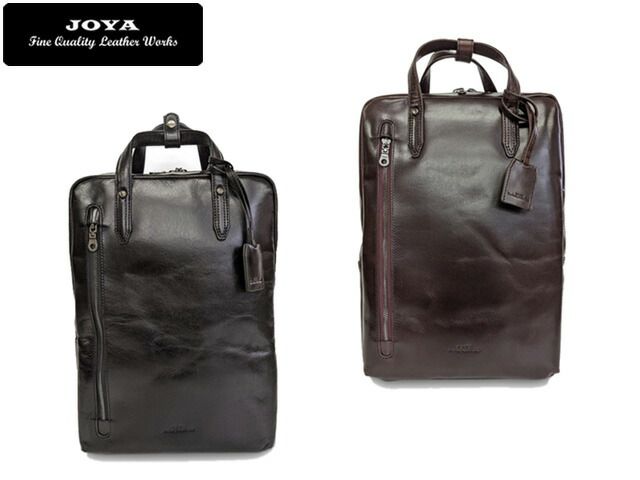 新品 ディーゼル ジョグジーンズ 40 THAVAR SP-NE 黒00SNKA 良い