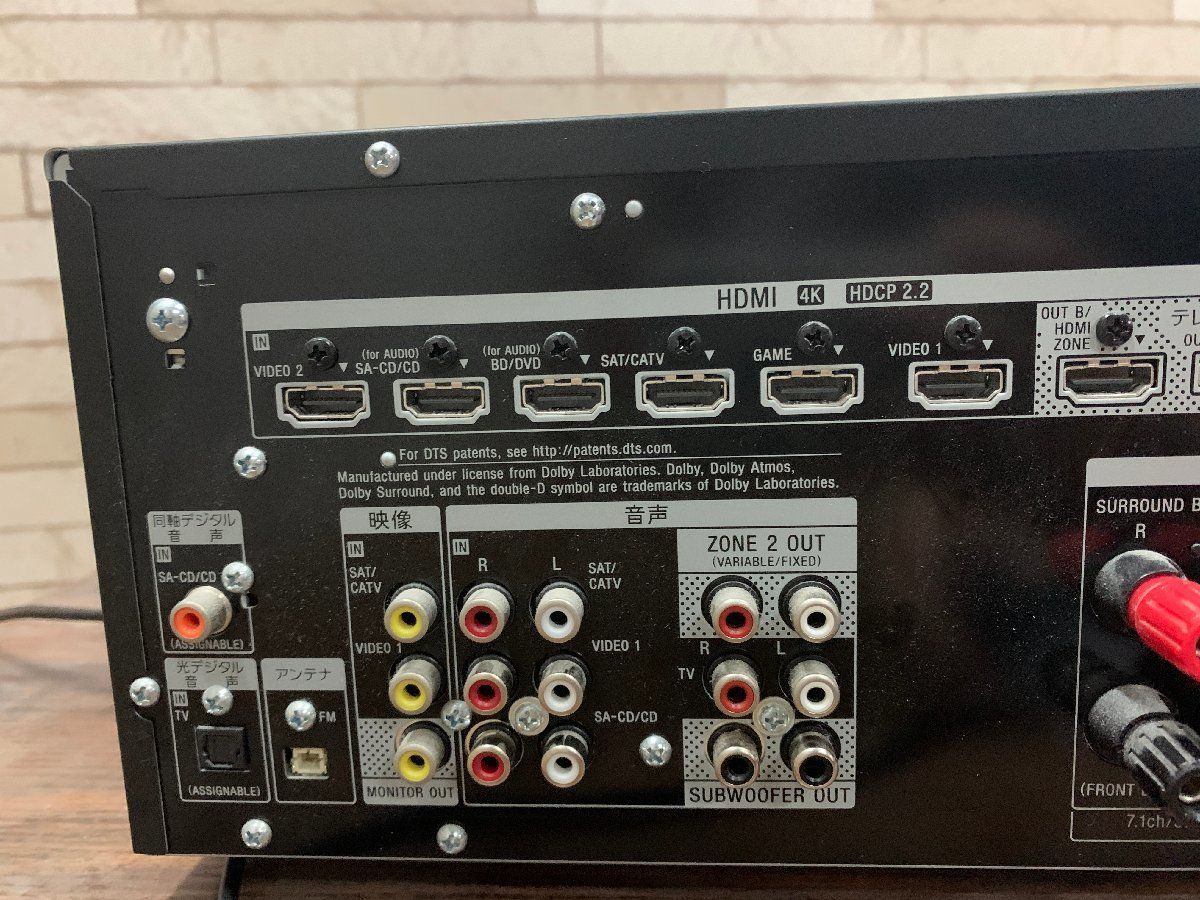 SONY ソニー