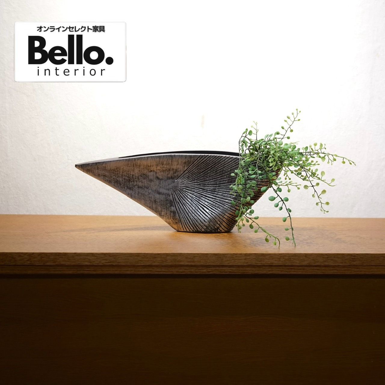 Bello select 輸入品 フラワーベース 花瓶 花器 オブジェ インテリア 雑貨 小物 置物 モダン ホテルライク ラグジュアリー