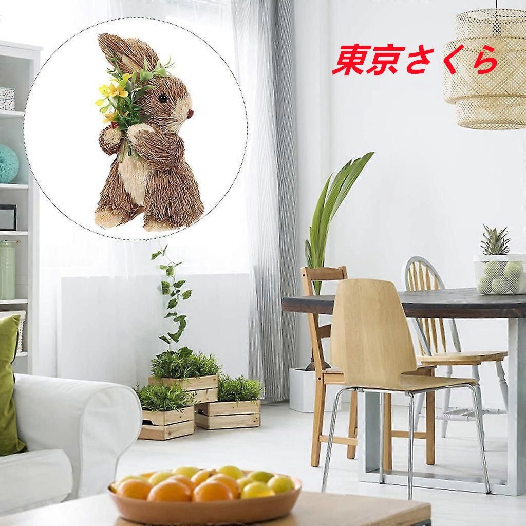 かわいいわらウサギイースターデコ手作 人気商品発売中】かわいいわらウサギイースターデコレーション