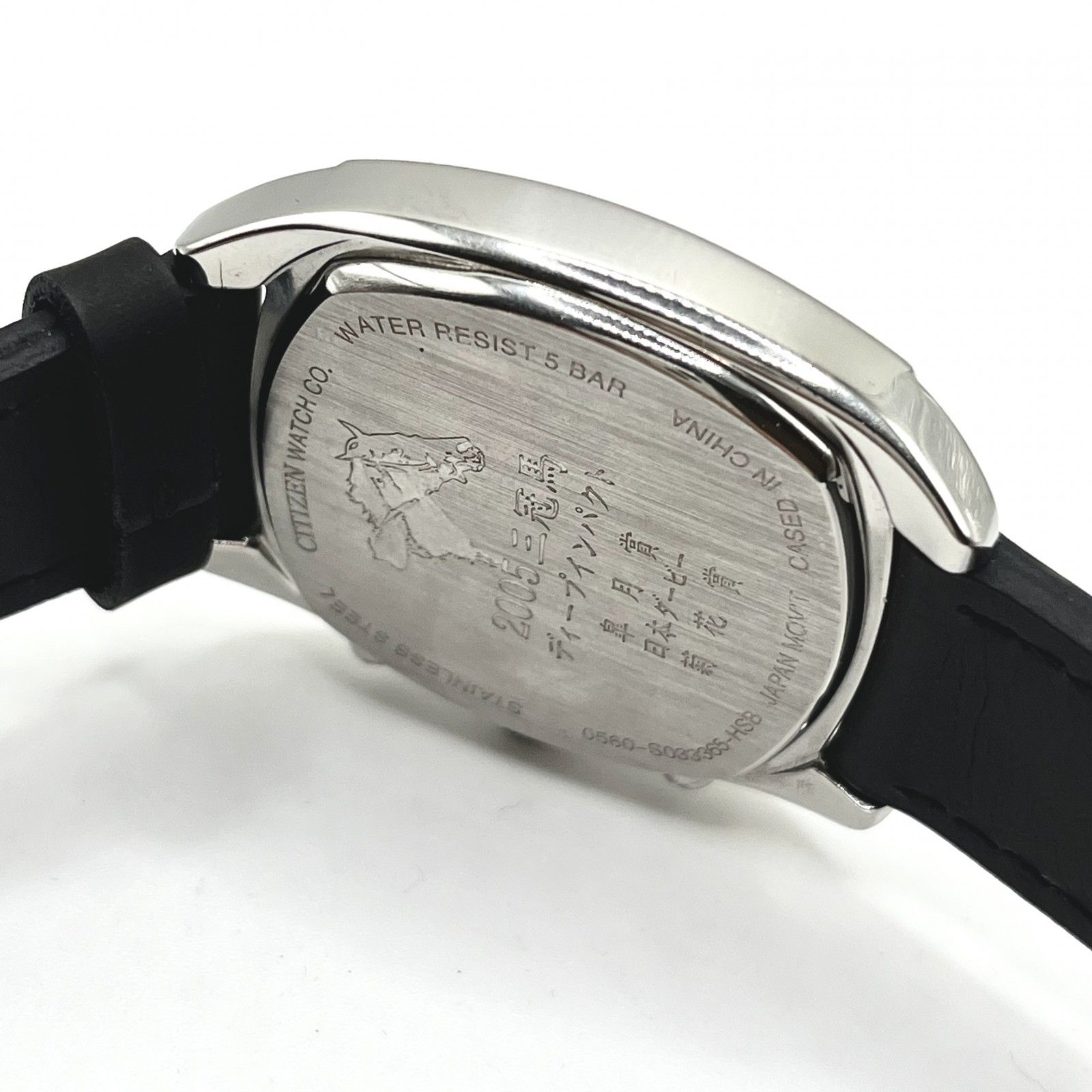 新品電池交換済・稼働品】CITIZEN シチズン ディープインパクト 3冠 