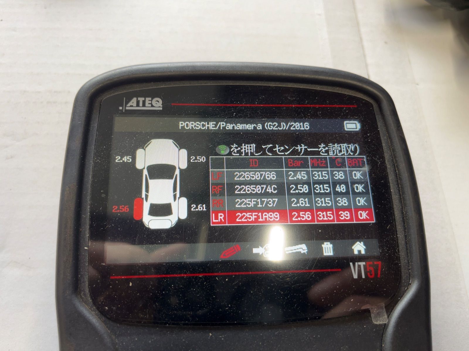 ポルシェ パナメーラ 971 純正品 ミシュラン スノー 製 20インチ 4本セット FFCRYSTALESIA_COM