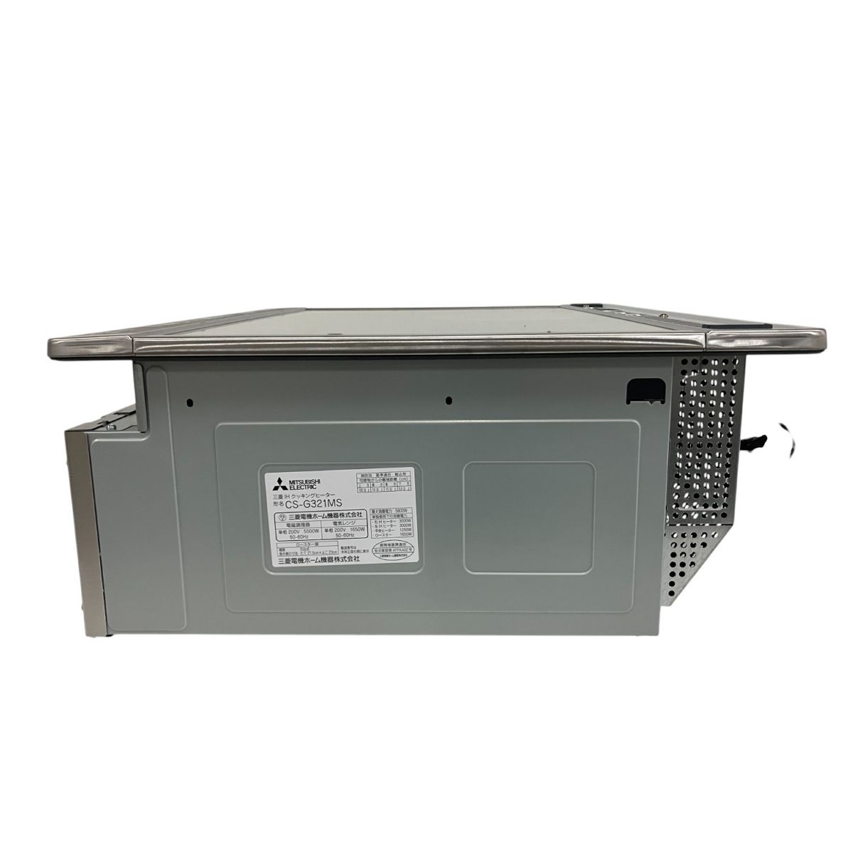 CS-G321MS 三菱電機 ☆MITSUBISHI / 三菱電機 CS-G321M IH 