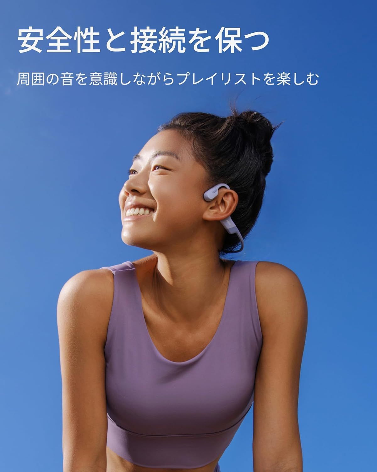 パープル