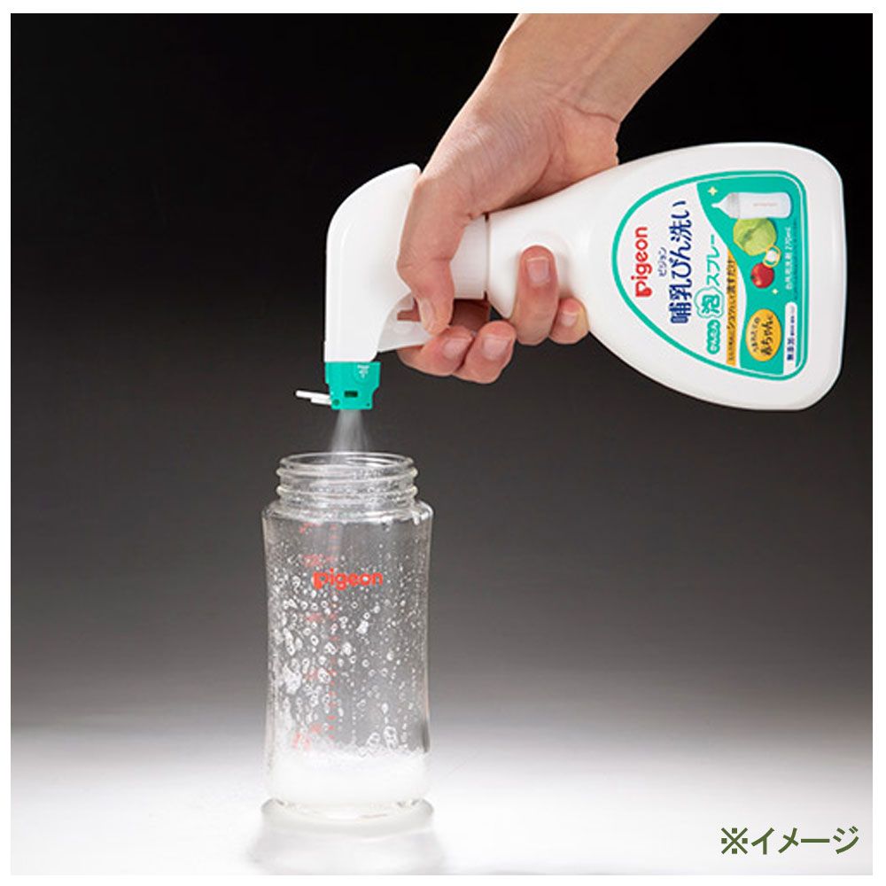 10個セット