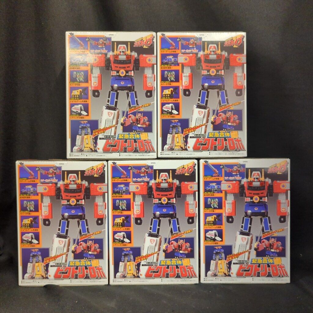 品質保証！ バンダイナムコ スーパーミニプラ 緊急合体 ビクトリーロボ 救急戦隊ゴーゴーファイブ 全5種セット 緊急合体 ビクトリーロボ 再販版 お見逃しなく!
