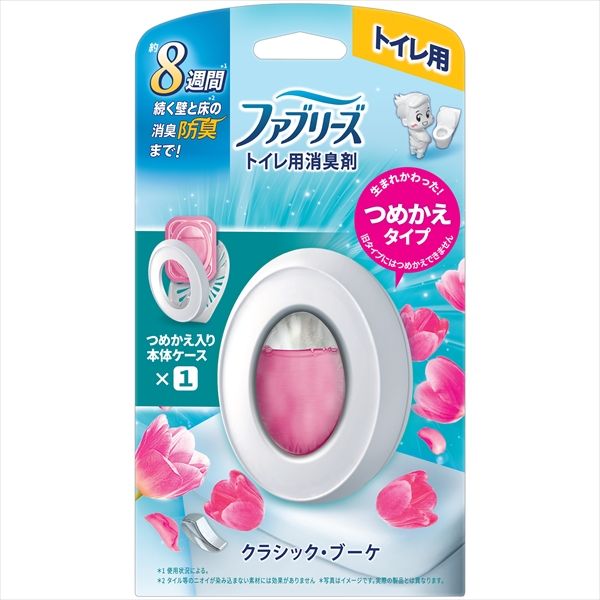 まとめ買い-24点セット ファブリーズトイレ用消臭剤クラシック ブーケ本体 Ｐ＆Ｇ 芳香剤 トイレ用