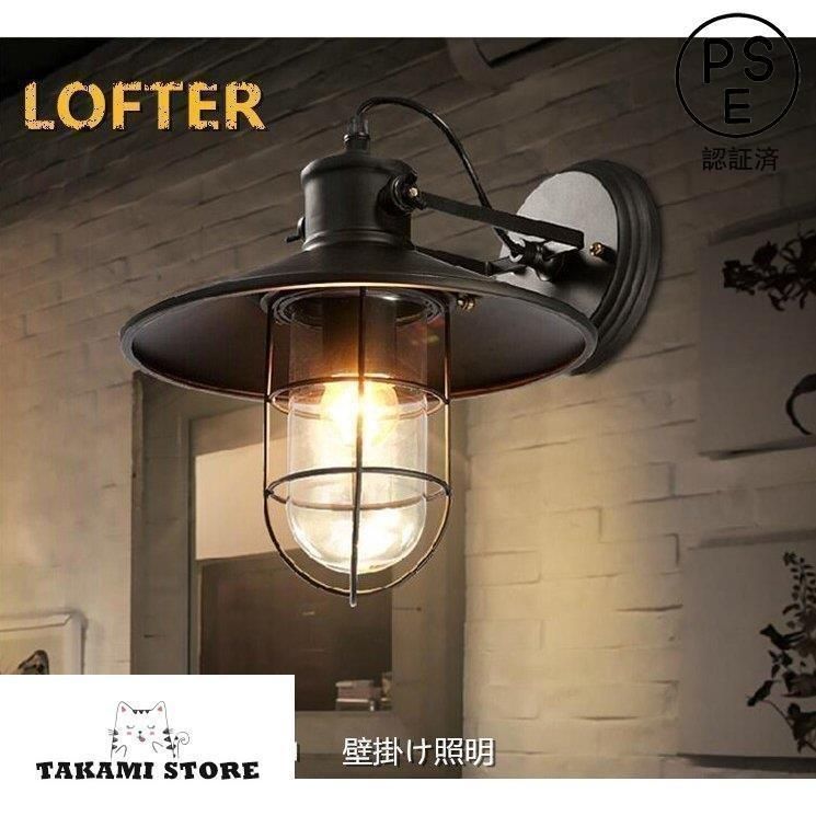 ONKYO INTEC ライト FR DVD 点灯看板 照明オブジェ オンキョー