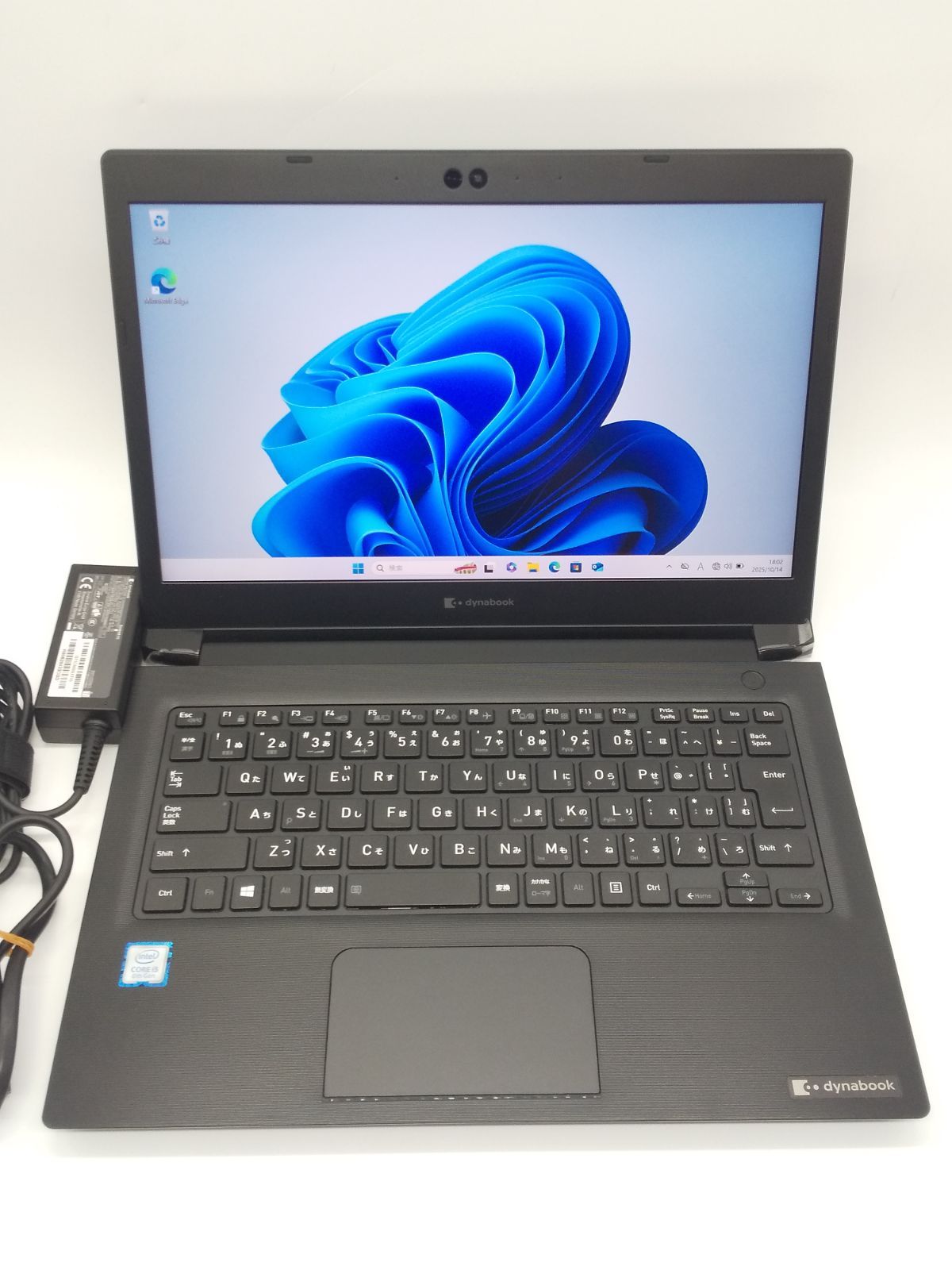 13.3型 dynabook S73/DP 8世代 i5 16GB Office