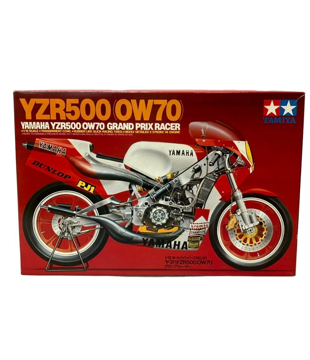 ヴィンテージ 小鹿タミヤ 1/12 マルボロ・ヤマハ・YZR500 (OW70) Vintage Shika Tamiya 1/12 Marlboro Yamaha YZR500 (OW70) | eBay