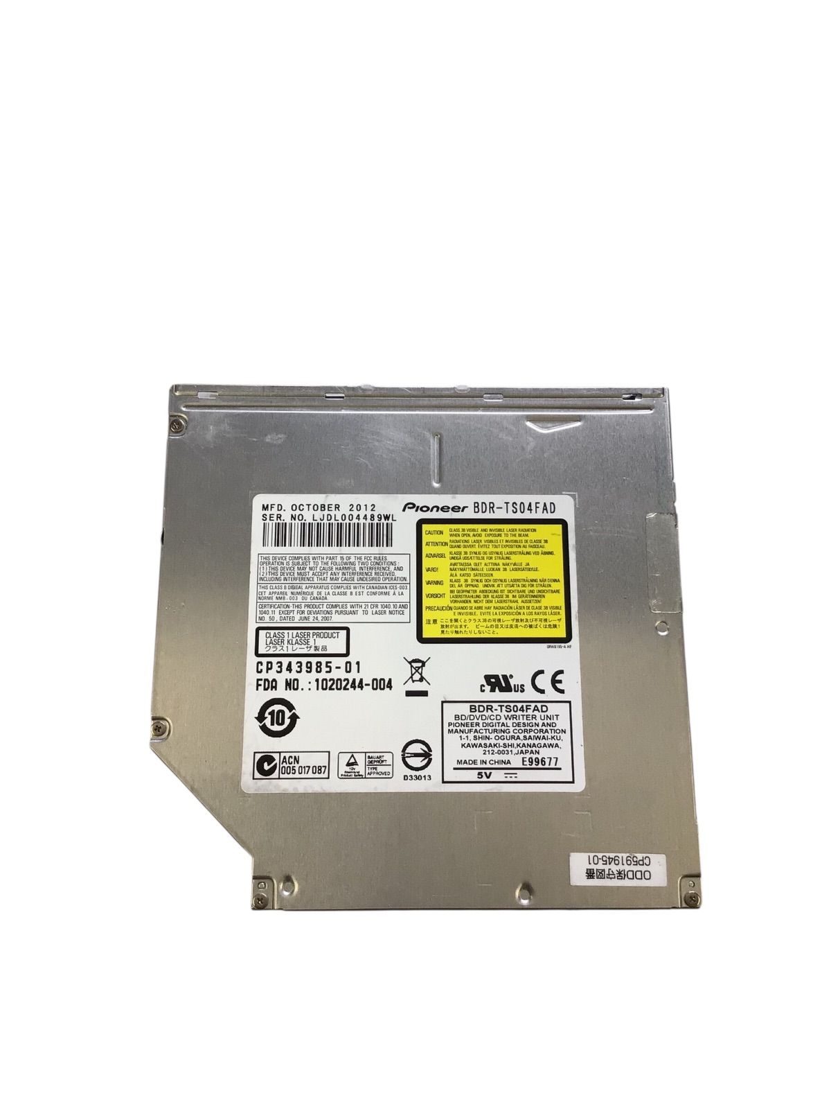 和太鼓 ナチュラルウッド 直径約35cm