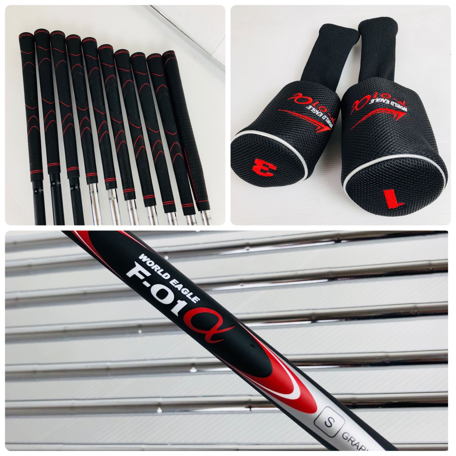 ワールドイーグル F-01α ツアーステージ ゴルフセット11本 フルセット