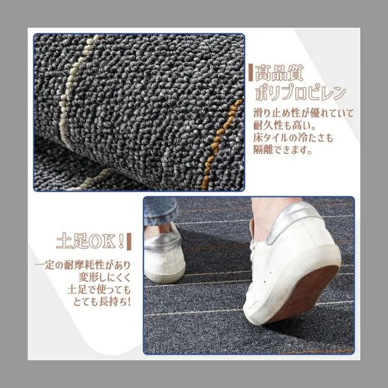 オフィス 会社