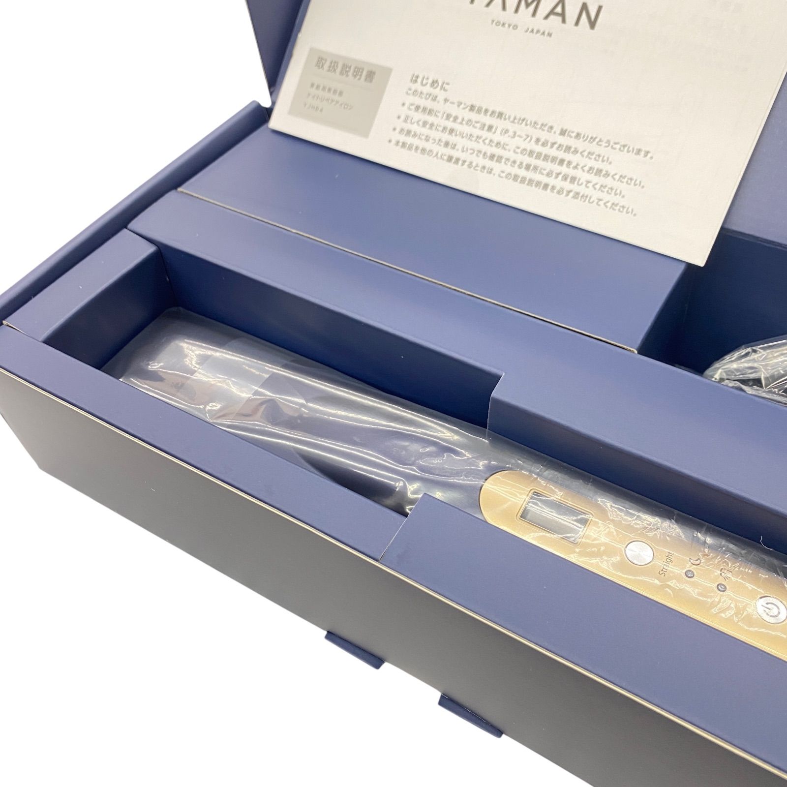 ナイトリペアアイロン