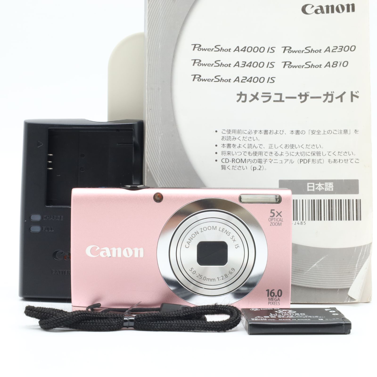 ☆美品☆ CANON キヤノン PowerShot A2400IS ピンク - メルカリ