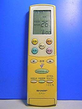 三菱 エアコン リモコン VS151 対応機種：MSZ-BXV225 MSZ-BXV255 MSZ-BXV285 MSZ-BXV365 MSZ-BXV405S MSZ-BXV565S MSZ-XD225 MSZ-XD255 qqffhab 中古】「非常に良い」【部品】三菱 エアコン リモコン VS151