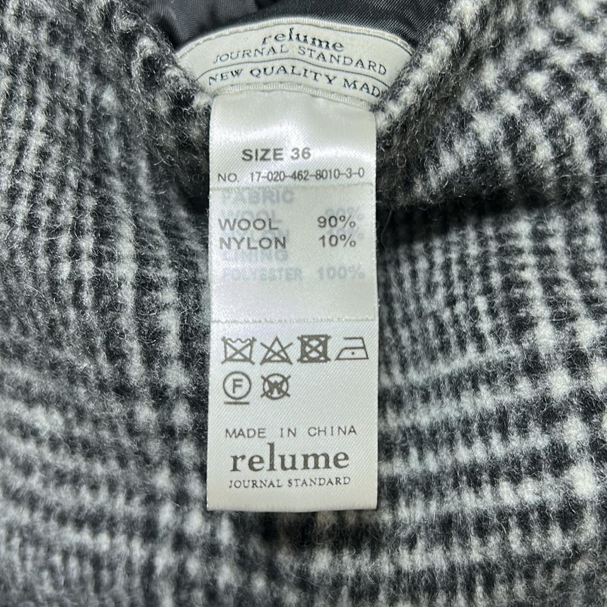 JOURNALSTANDARD ジャーナル コート サイズ36 S レディース - グレー×黒 長袖 リバーシブル チェック柄 冬 GULLKHAN_COM