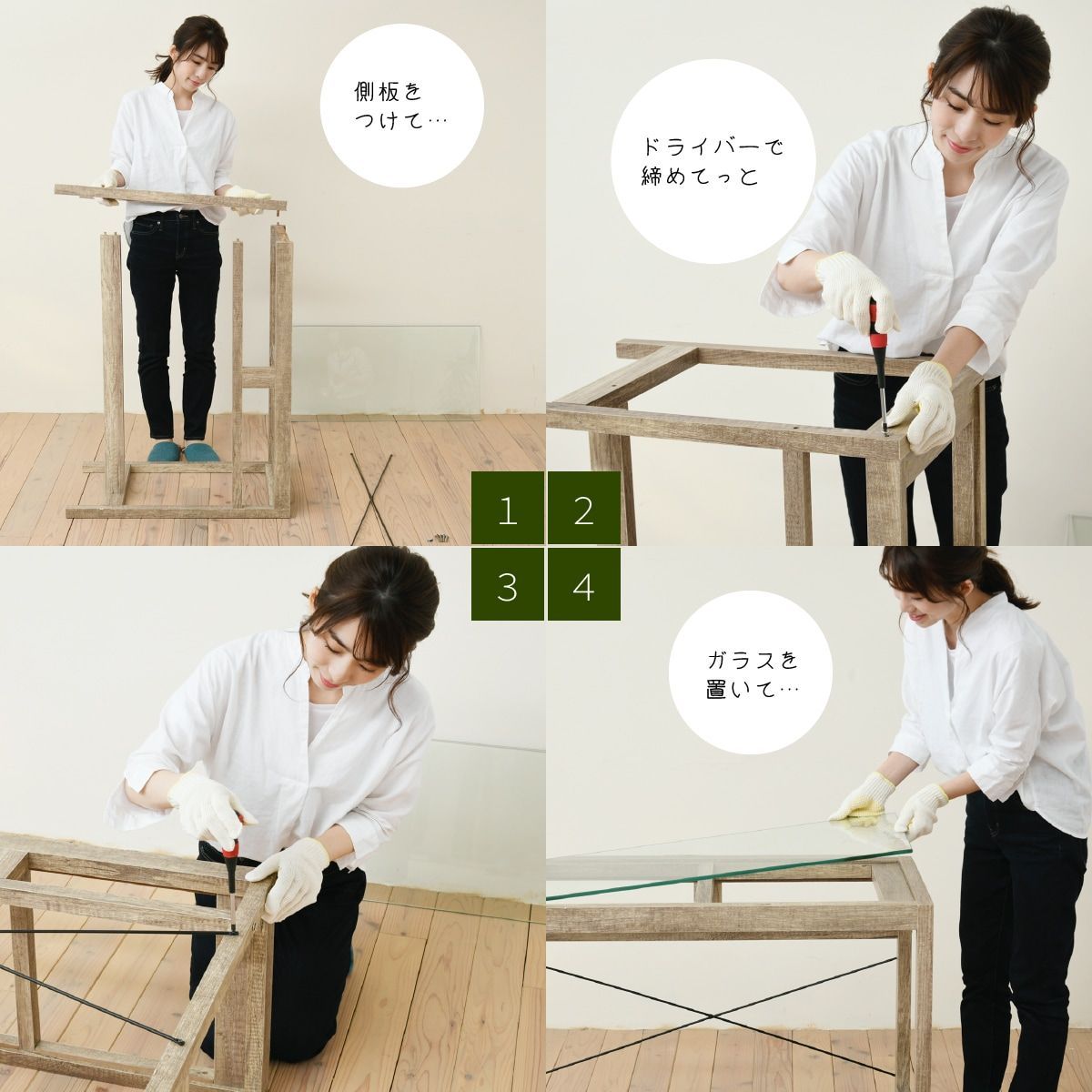 グリーンインテリア デスク 幅90 ガラス 古材 古木 インテリア 奥行45 グリーン 観葉植物 シャビー 植物 棚 ラック おしゃれ 木製 机 pc リビング USTAUSTRALIA_COM_AU