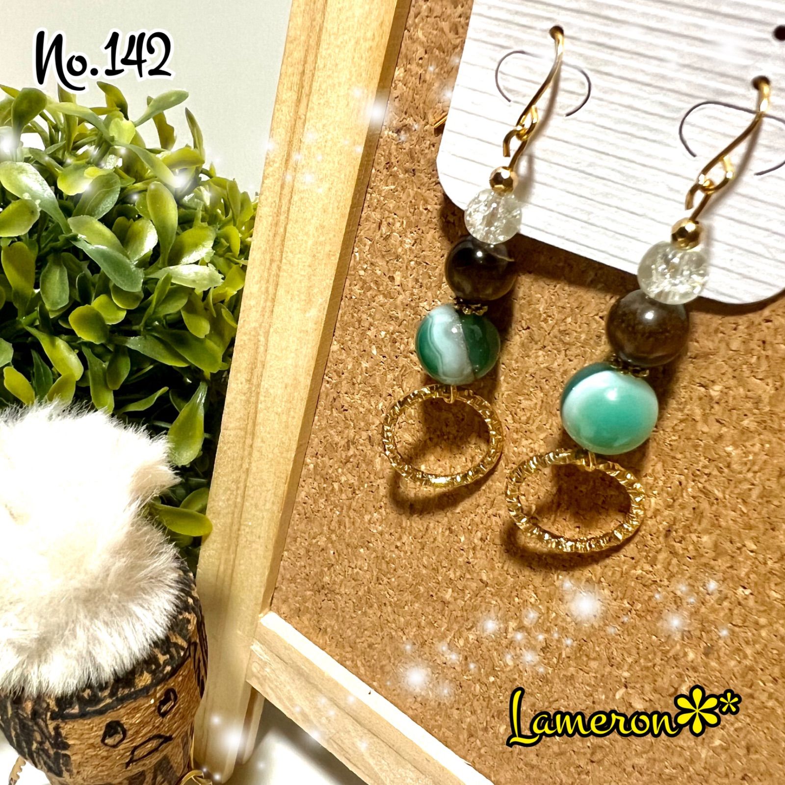 ハンドメイド 緑系天然石ピアス no.142 - Lameron＊* - メルカリ