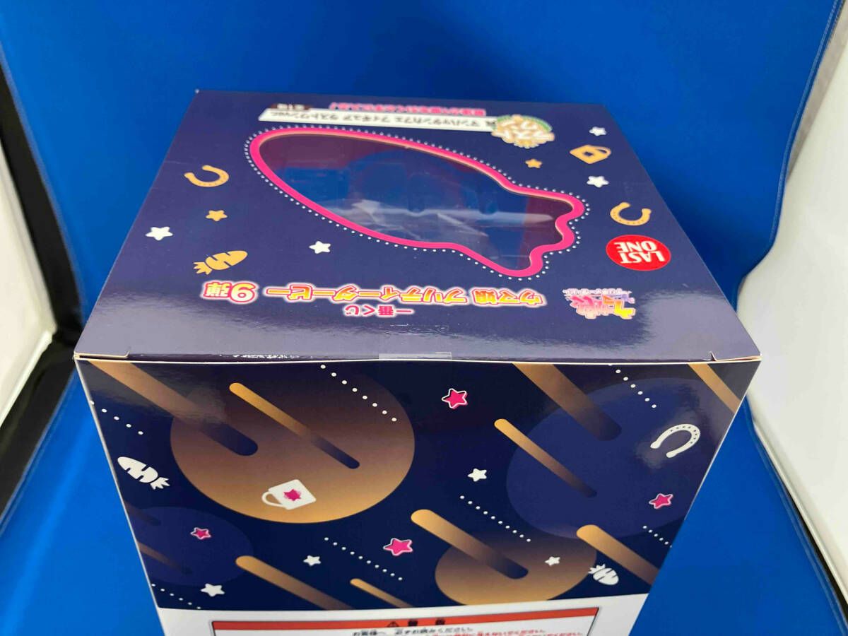 未開封品 ラストワン賞 マンハッタンカフェ ラストワンver. 一番