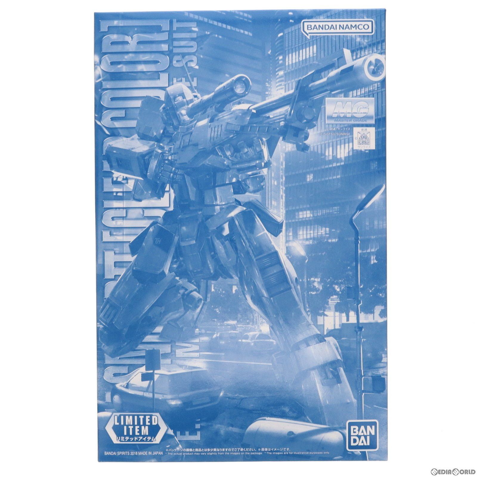 MG 1/100 RGM-79SP ジム・スナイパーII クリアカラー 機動戦士ガンダム0080 ポケットの中の戦争 プラモデル(5063854) バンダイスピリッツ