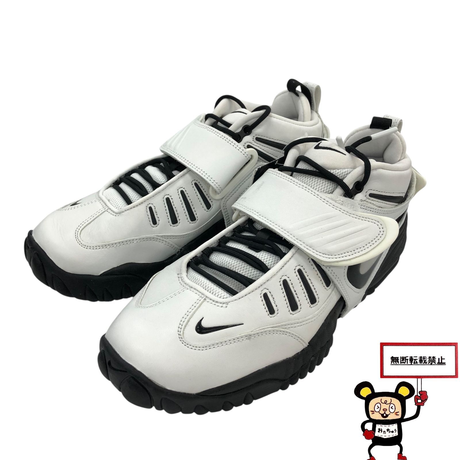 77.AMBUSH × Nike Air Adjust Force 