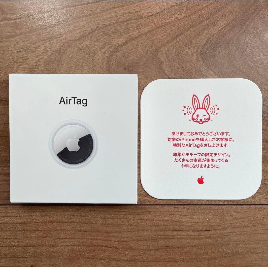 Apple Store 初売 AirTag 卯 うさぎ2023 本体 エアタグ - アンク