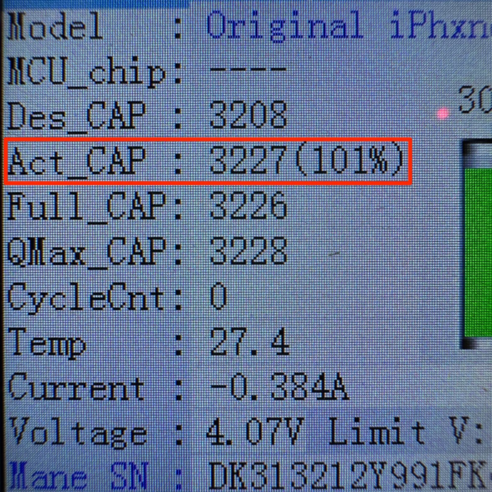 128GB ブルー