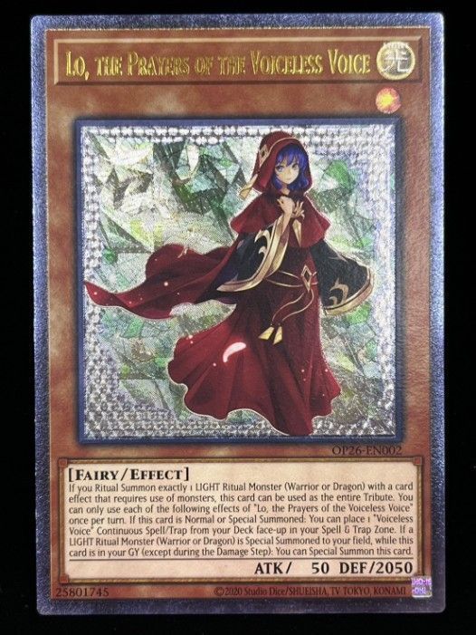 遊戯王 英語版 北米版 粛声の祈り手ロー レリーフ