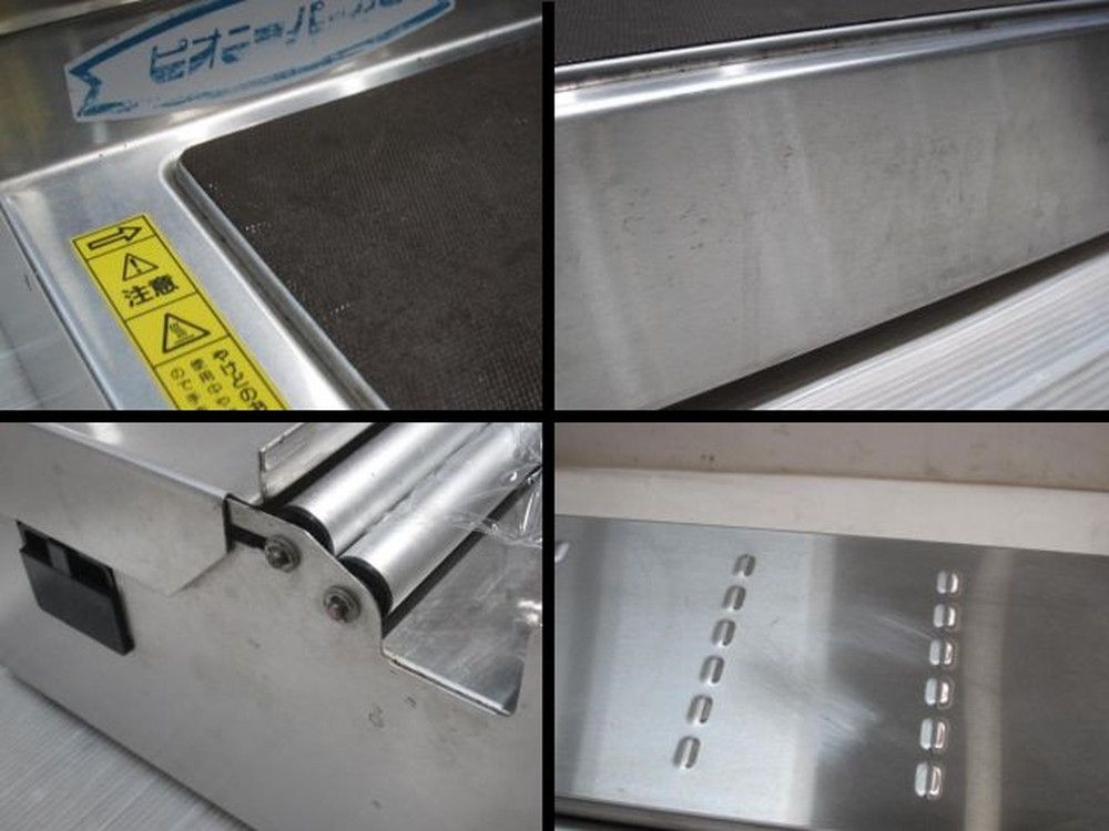 ピオニーコーポレーション