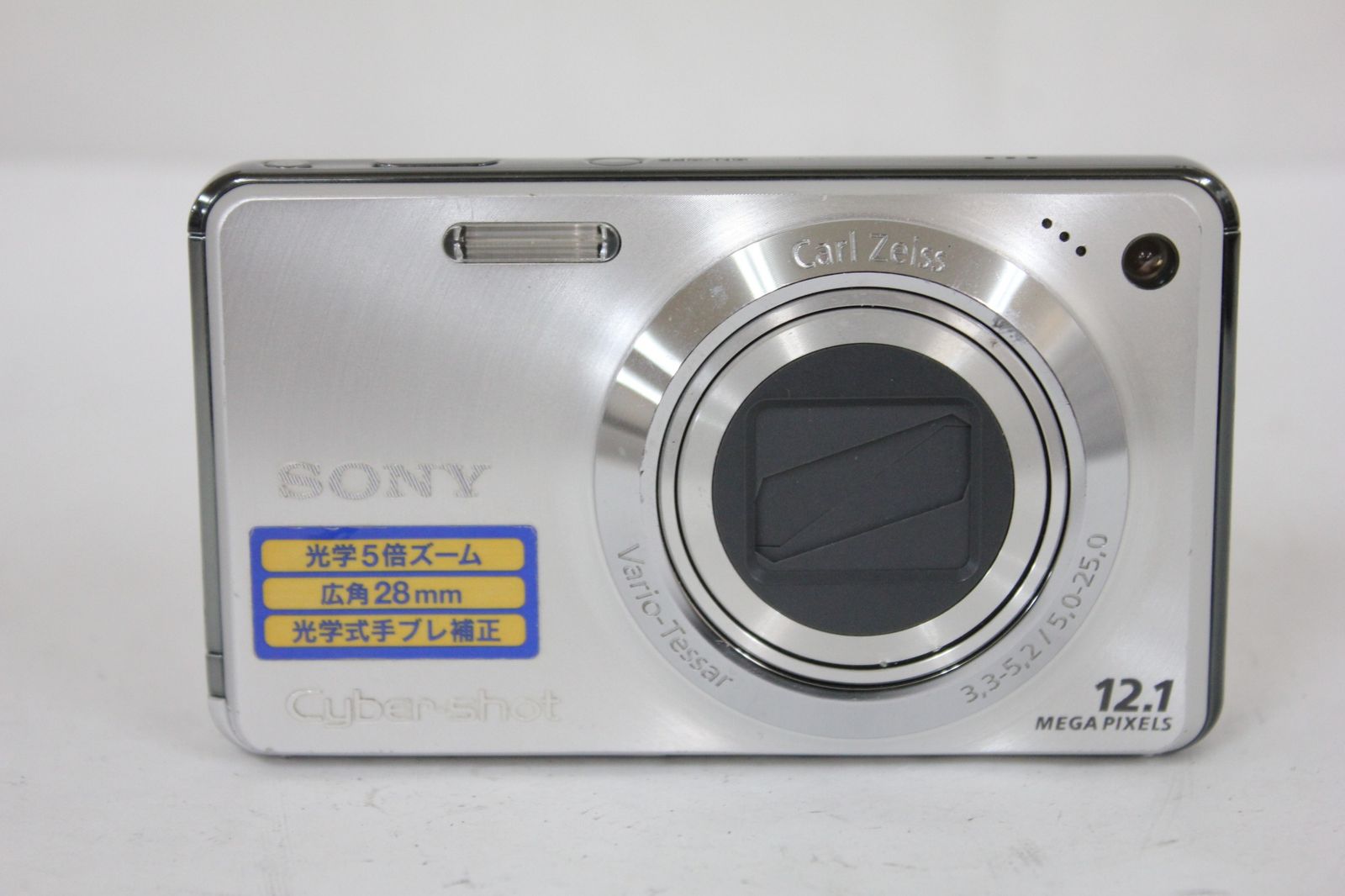 返品保証】 セール中 ソニー SONY Cyber-shot DSC-W270 5x バッテリー