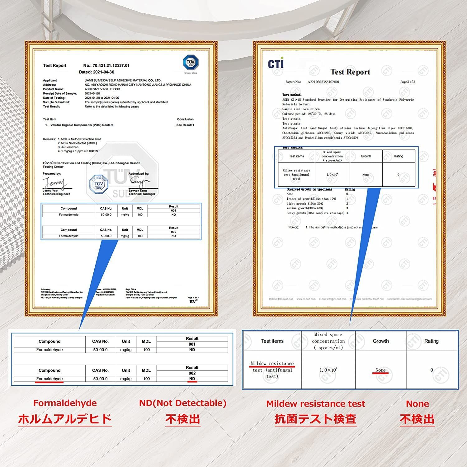 【人気商品】防水 賃貸 厚手 リメイクシート クッションフロア 床 畳 配送込み 店舗 トレイ用 のり残らない diy 置くだけ フロリングシート床材 木目 12枚入り フロアタイル 1畳（柄番号56）