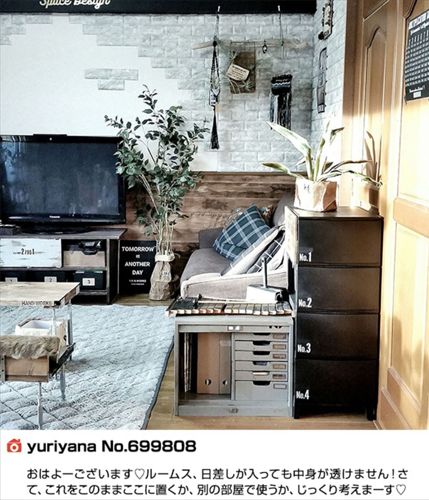 新着商品】チェスト 3段 【日本製】 [サンカ] ワイド 幅54×奥行42×高さ