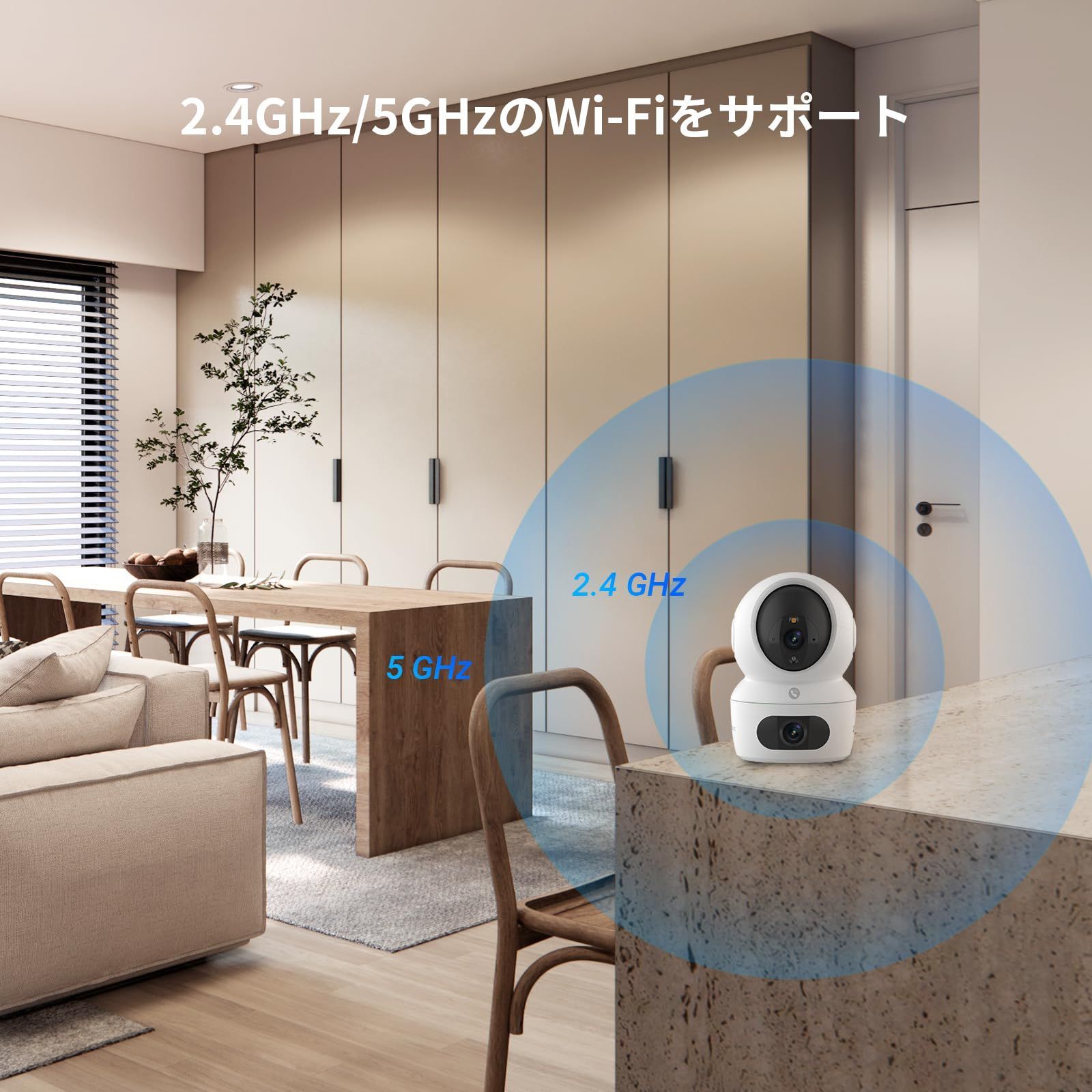 360度パンチルト スターライト暗視10m