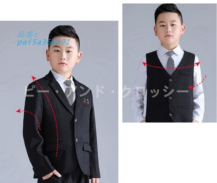  子供服 スーツセット 男の子 フォーマルスーツ キッズ ストライプ 大きいサイズ 結婚式 75 KGまで 卒業式 5点セット 発表会 太め 七五三 pai 5 a 366891 スーツ ブレザー フォーマル ドレス スーツ