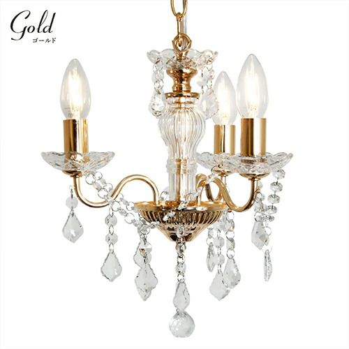 エスパスESPACE3灯シャンデリア 白熱球 トップ ゴールド